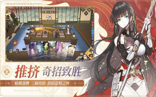 魔法少女麻衣图1