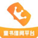 童绘王国