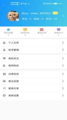 智汇襄垣图3