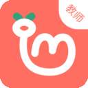 葱米教师版