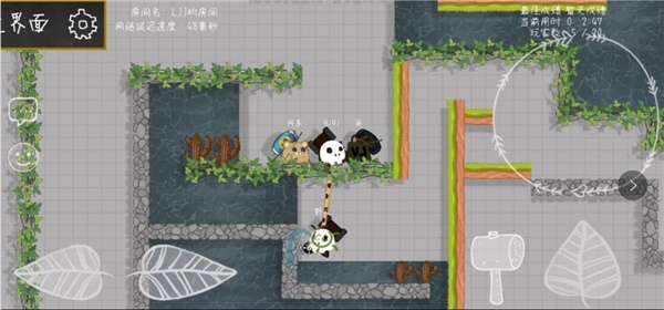森林大会图2