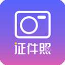 一寸照