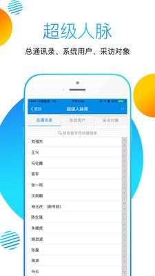 万写图1