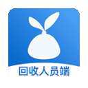 回收人员