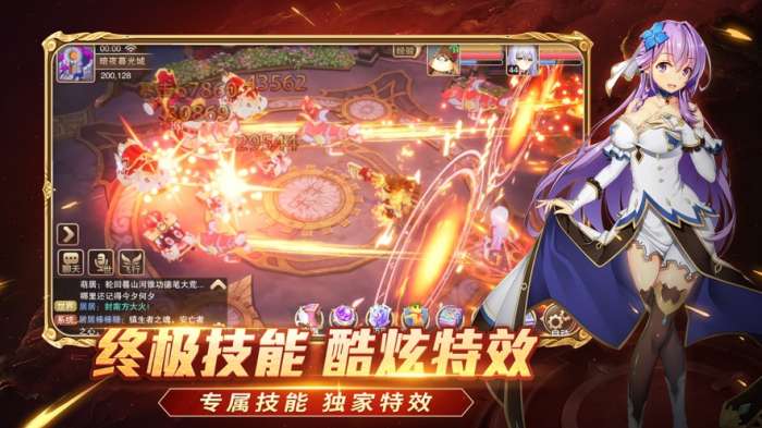梦幻无双仙境幻想图4