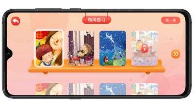 考尔乐图1