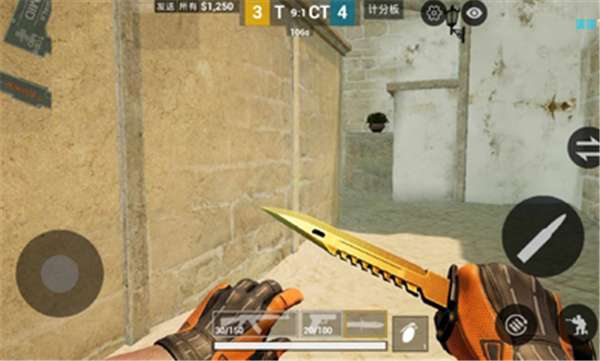 CSGO移动版图4