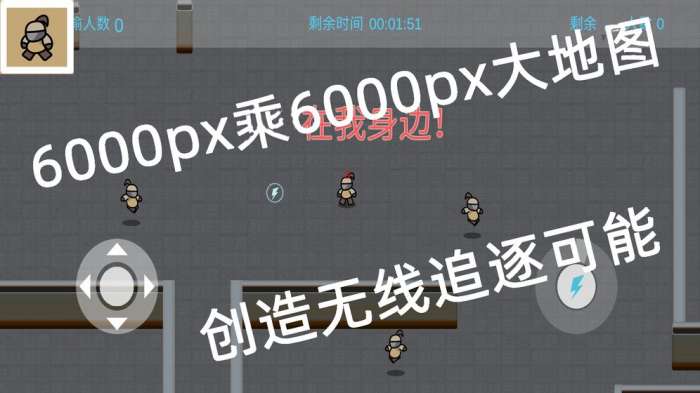 代号在哪图4