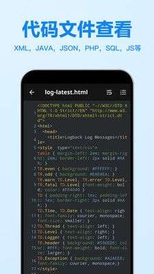 excel表格编辑图4