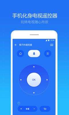 安全中心图2