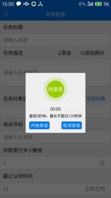 公评网图2
