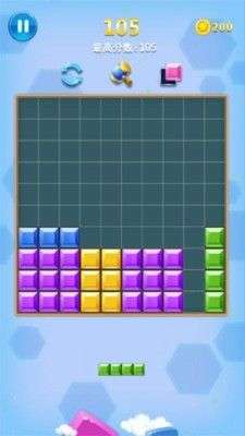 方块合合乐图2