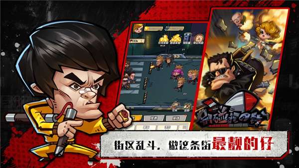 别碰我的钱图1