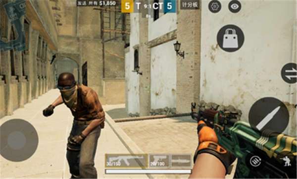 CSGO移动版图3