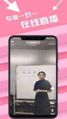 咸冰考研图4