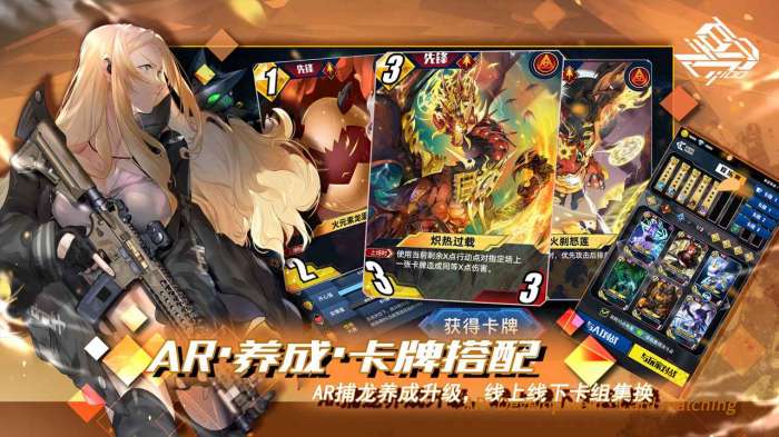 百分之一新版图1