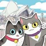 猫明星之旅