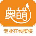 奥萌棋校