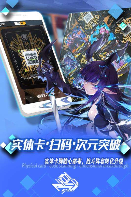 百分之一正式版图3