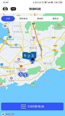 核蜂动力图2