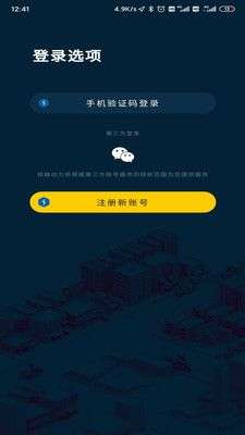 核蜂动力图1
