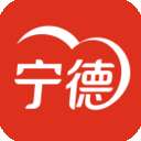 i宁德