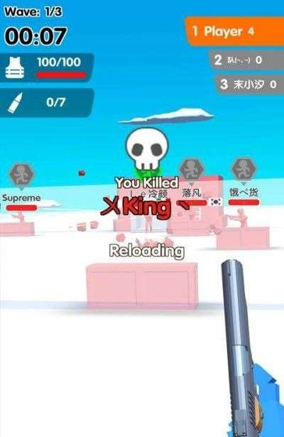 反恐突出重围免费版图2