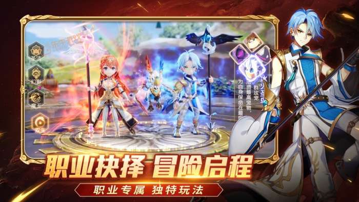 梦幻无双仙境幻想图3