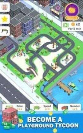 汽车交叉中文版图1