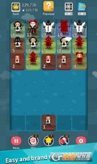 你好小镇中文版图2