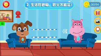 儿童模拟消防车图2
