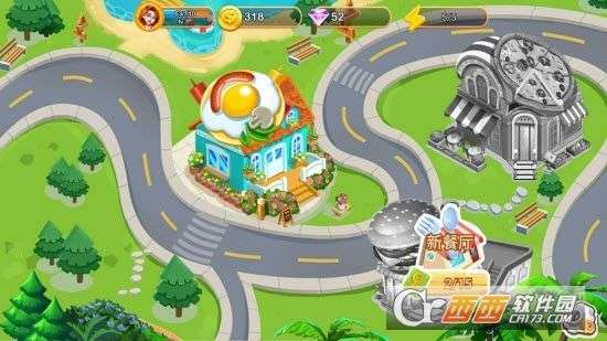疯狂美食街无限金币版图1