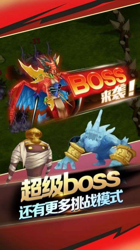 我的箭贼‪毒‬图1