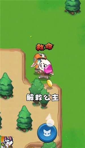 丛林小队图1