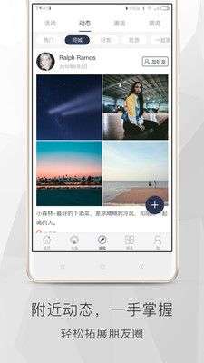 遇道图2