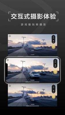 栗子摄影图2