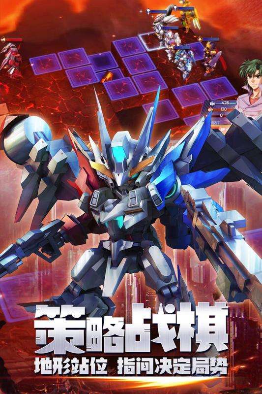 星河联盟公测版图5