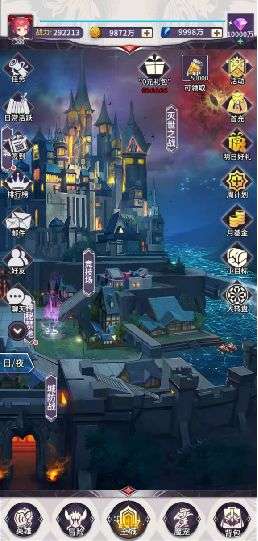 寻光者物语图5