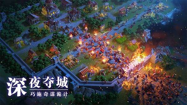 万国觉醒感恩之路图1