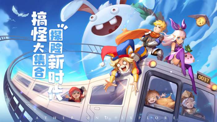 赛尔特大陆官方版图3