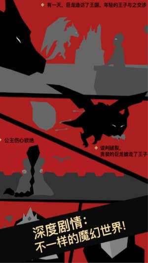 卓尔之心图1