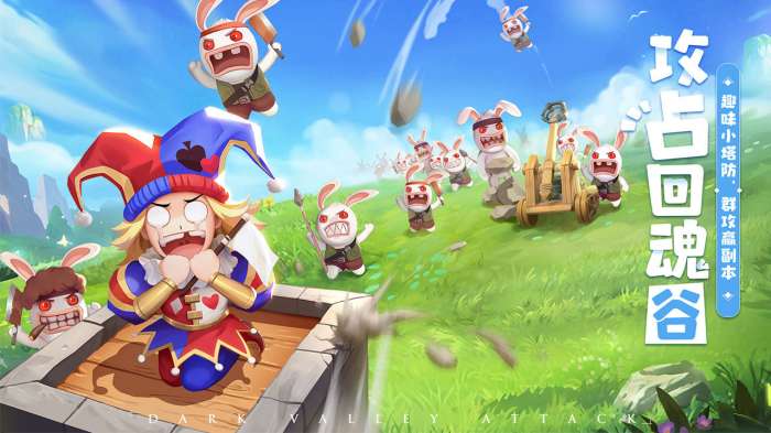 赛尔特大陆官方版图2