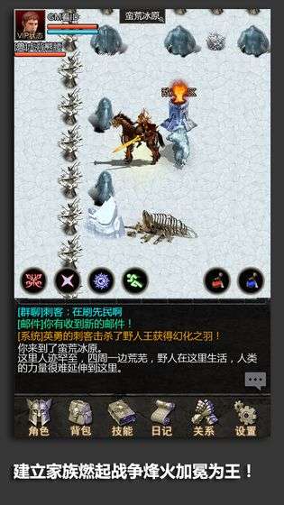 安尼卡暗黑世界无尽轮回测试版图1