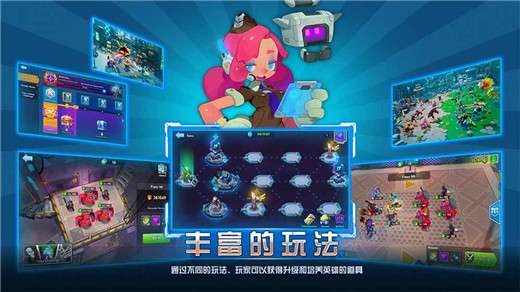 元气特战队图2