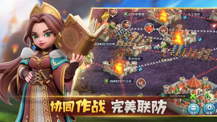 巨像文明图5