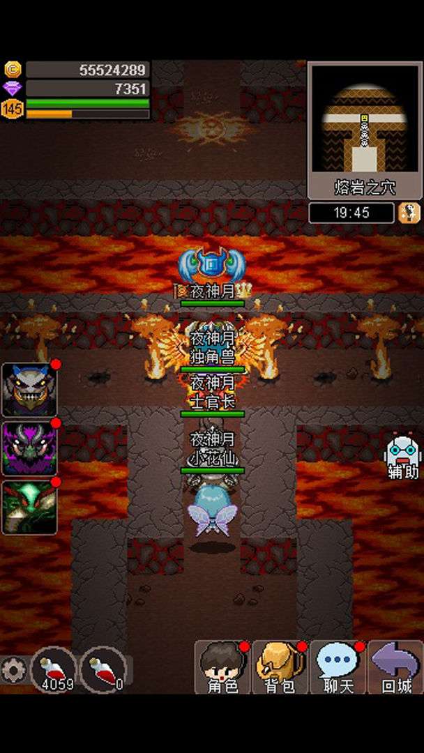 魔城骑士图1