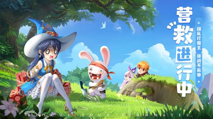 赛尔特大陆官方版图4