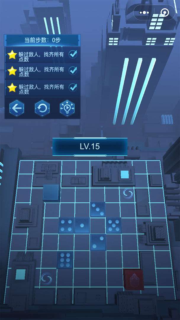 迷失的骰子图1