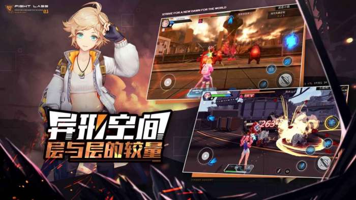 命运先锋未来战姬图2