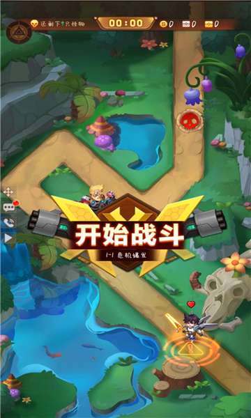 亿万丧尸图2